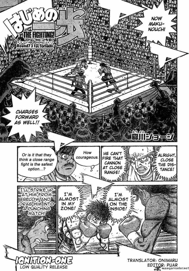 Hajime No Ippo 731 1