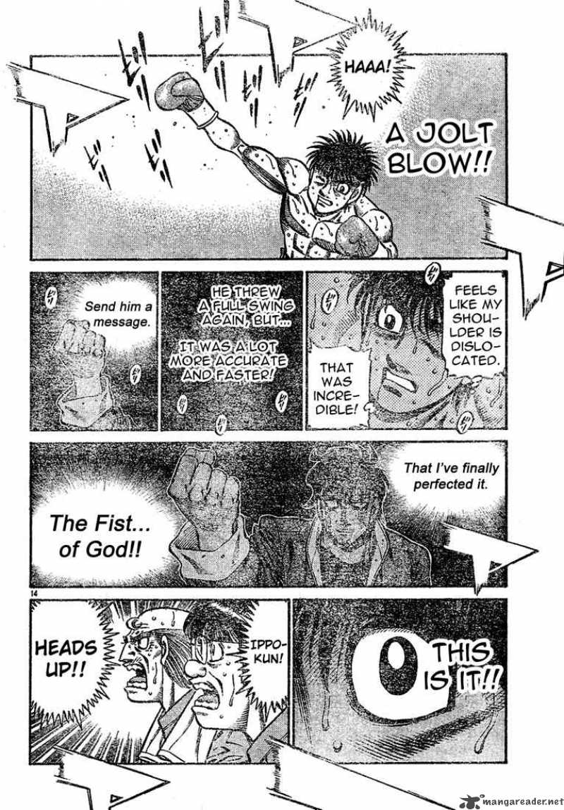 Hajime No Ippo 731 14