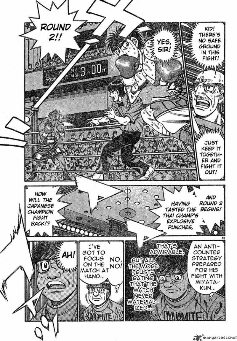 Hajime No Ippo 732 13