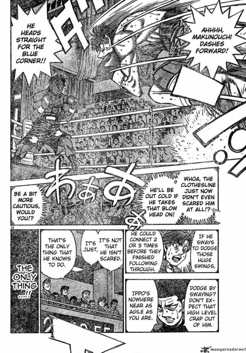 Hajime No Ippo 732 14