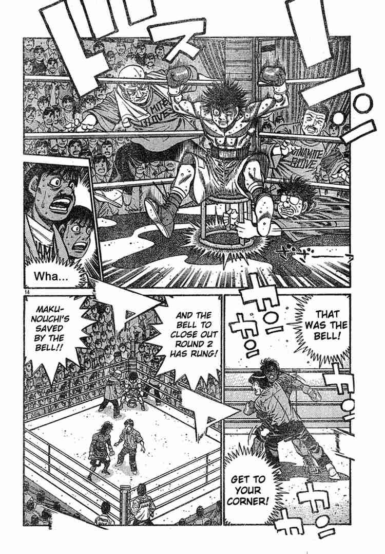 Hajime No Ippo 734 13