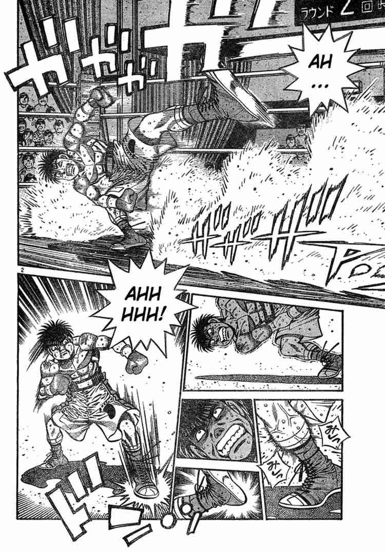 Hajime No Ippo 734 2