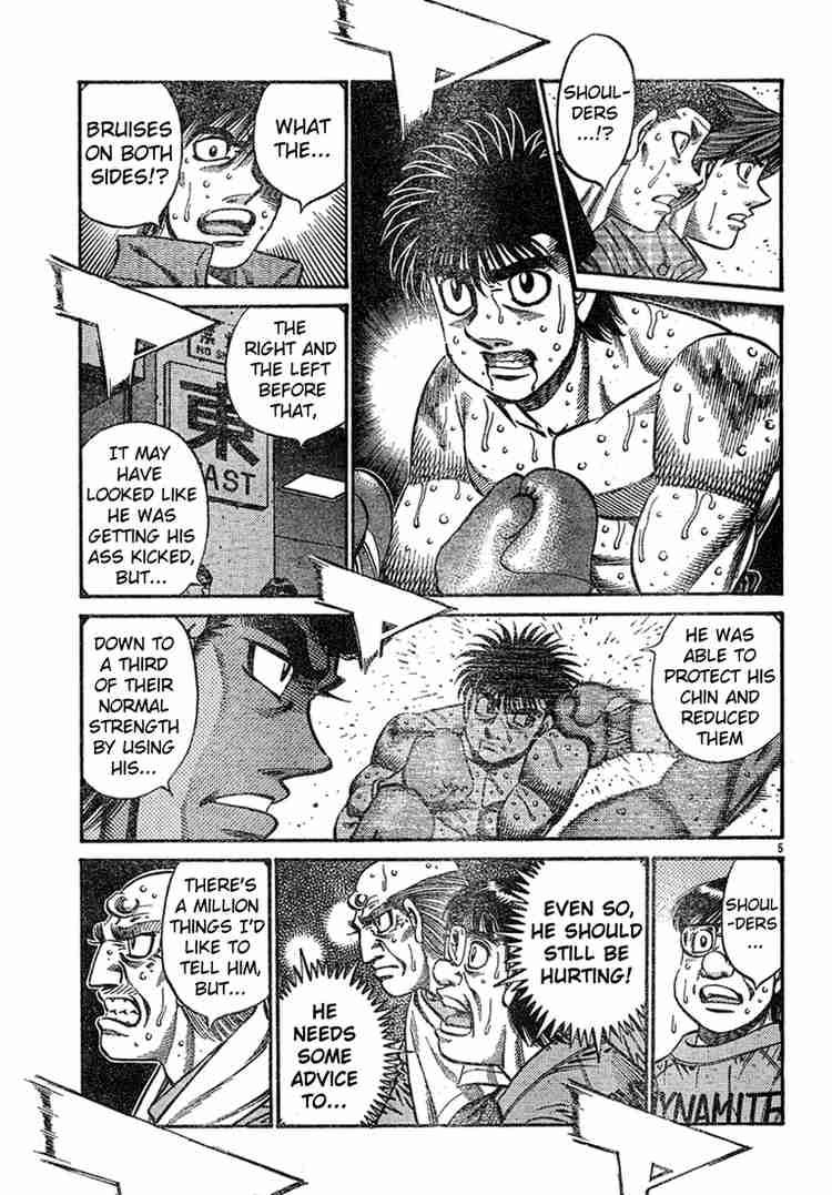 Hajime No Ippo 734 5