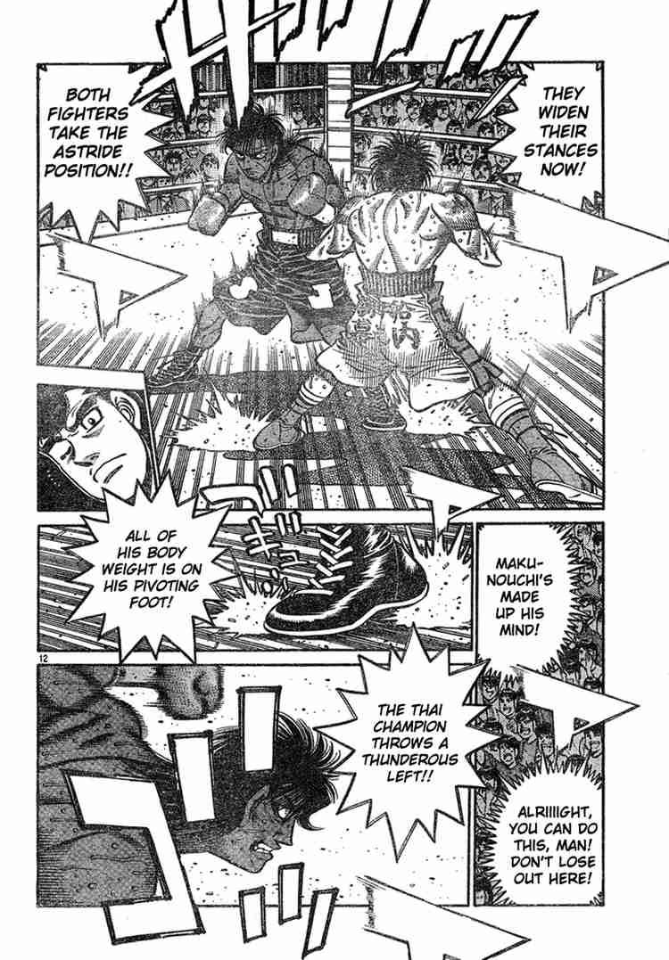 Hajime No Ippo 735 11