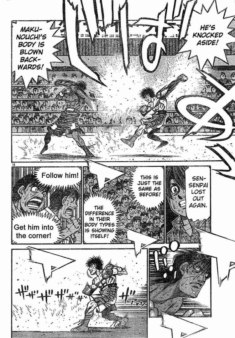 Hajime No Ippo 735 13