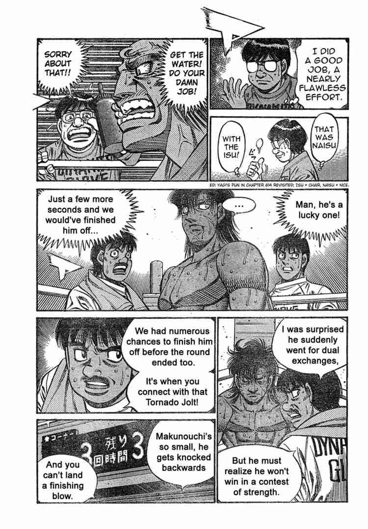 Hajime No Ippo 735 3