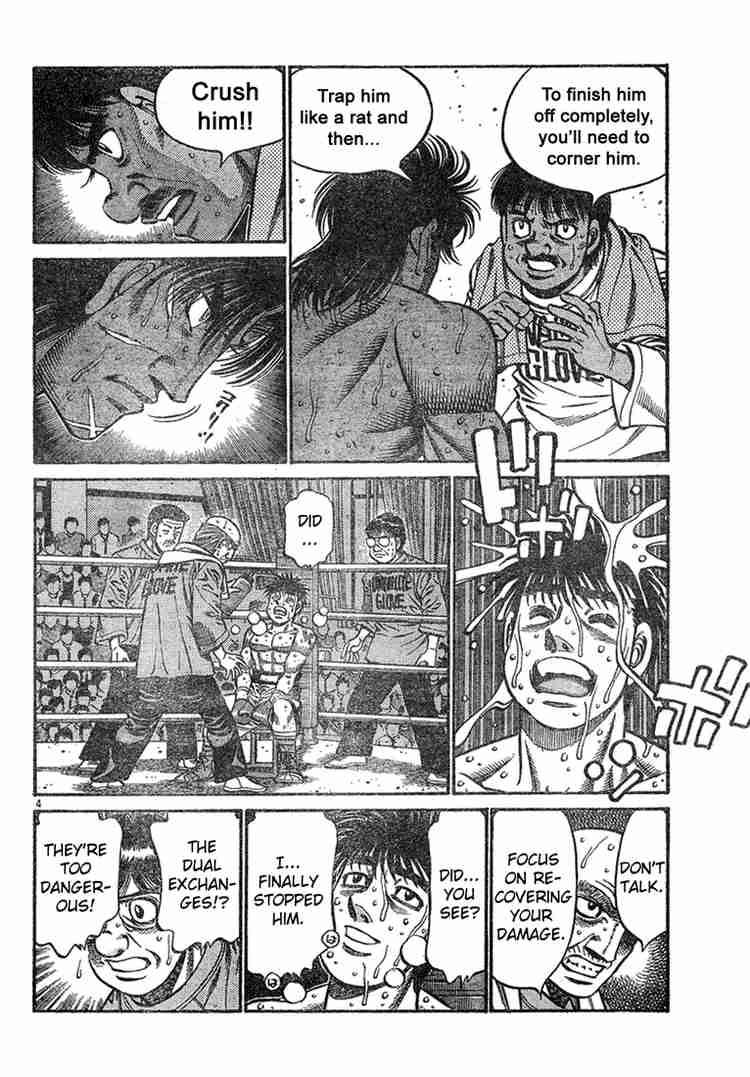 Hajime No Ippo 735 4
