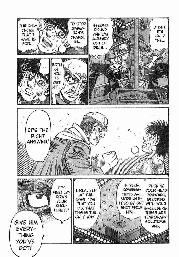Hajime No Ippo 735 5
