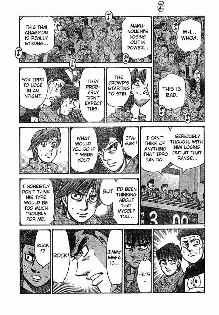 Hajime No Ippo 735 7