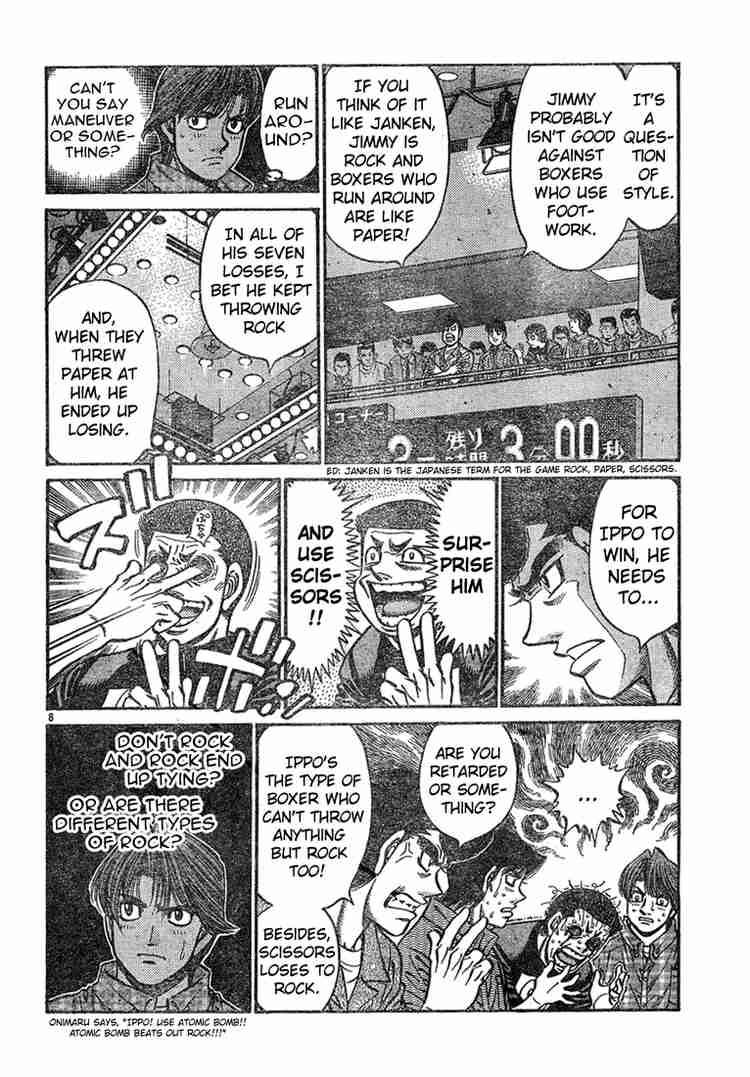 Hajime No Ippo 735 8