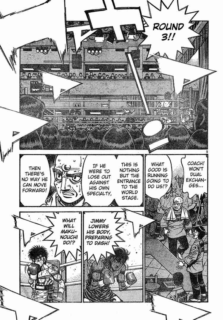 Hajime No Ippo 735 9