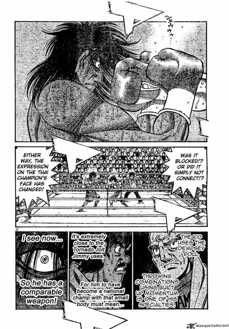 Hajime No Ippo 736 10