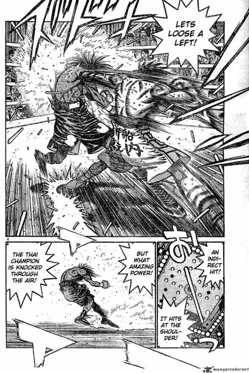 Hajime No Ippo 736 4