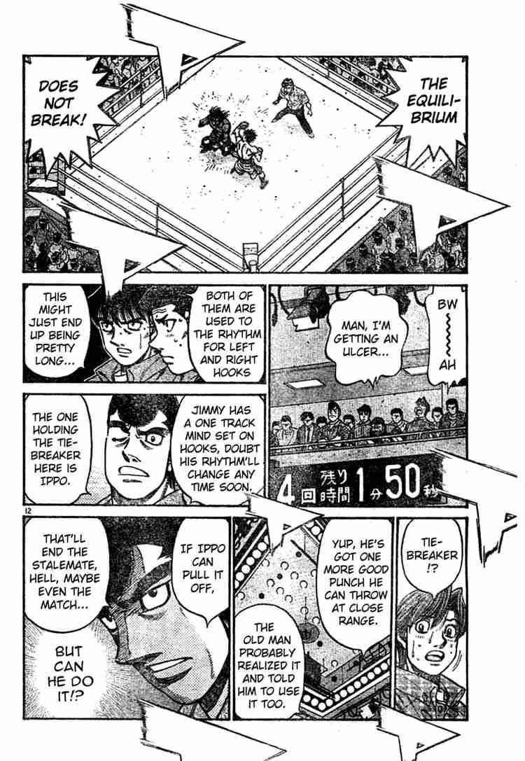 Hajime No Ippo 737 12