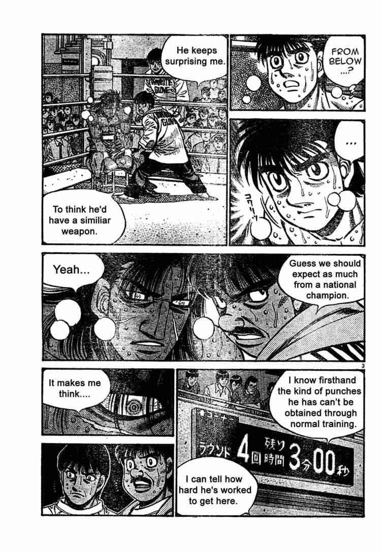 Hajime No Ippo 737 3