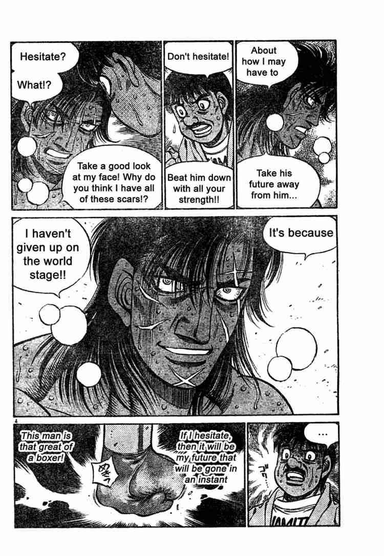 Hajime No Ippo 737 4