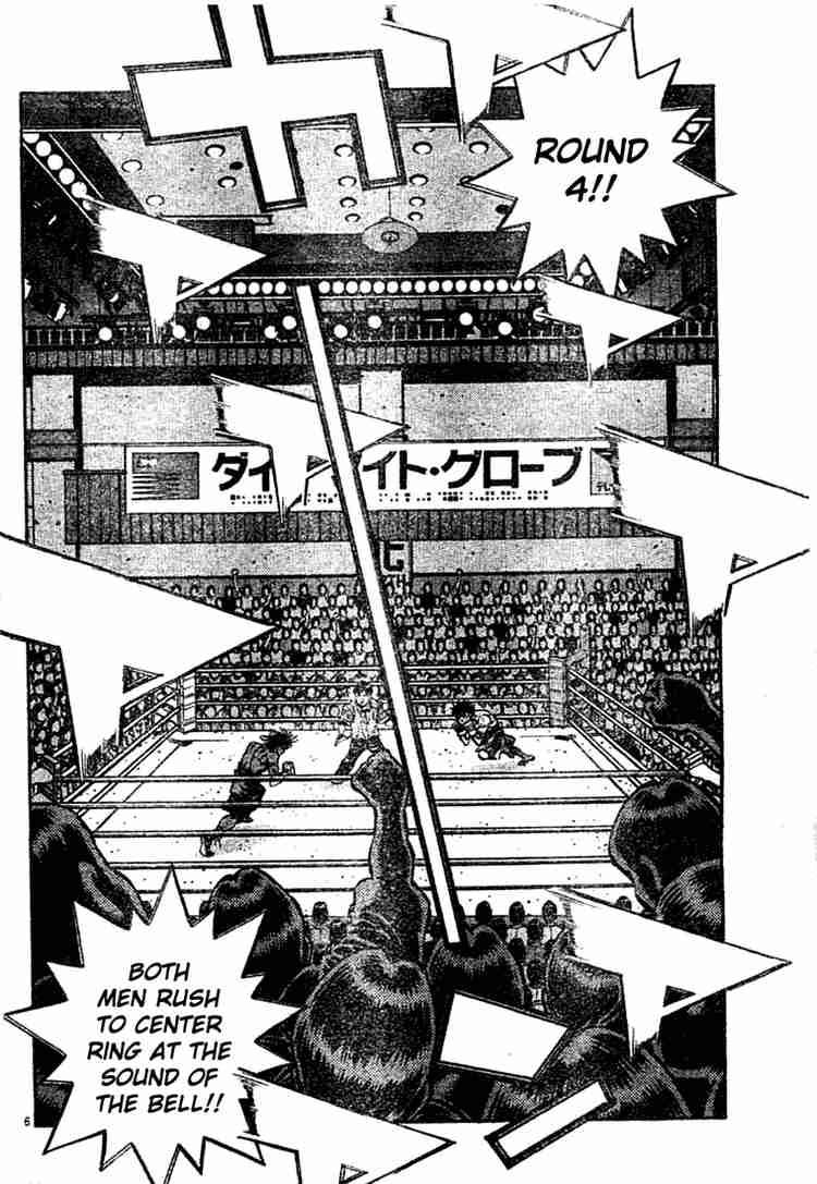 Hajime No Ippo 737 6