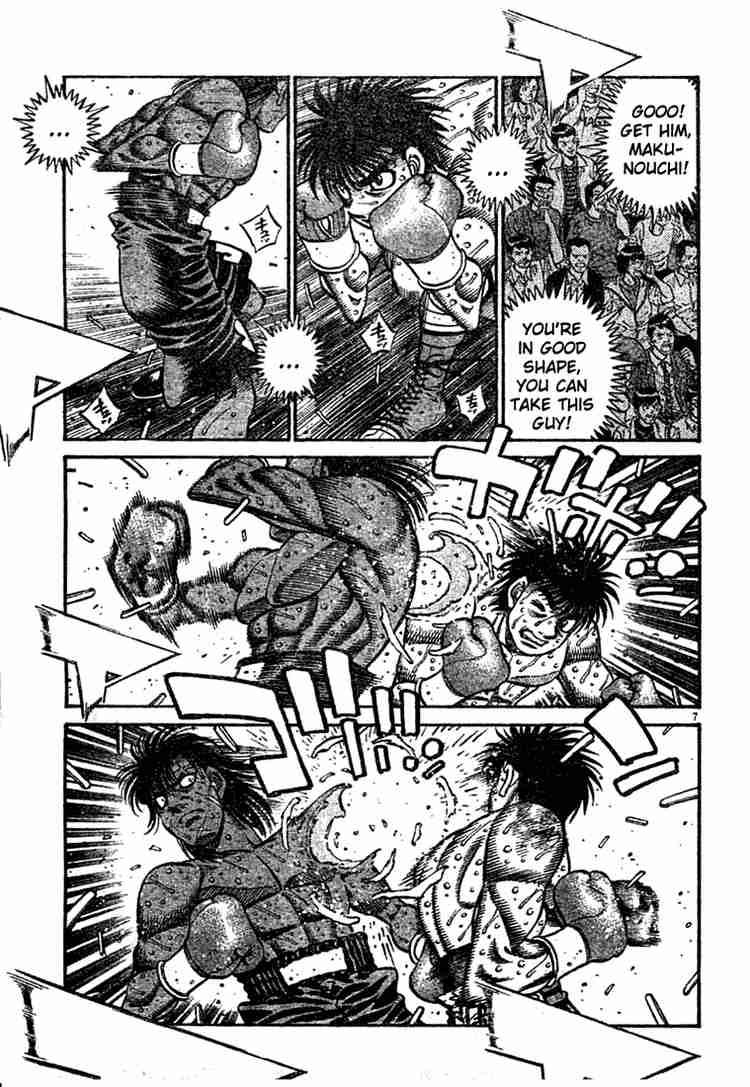 Hajime No Ippo 737 7