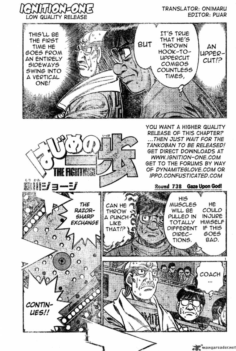 Hajime No Ippo 738 1