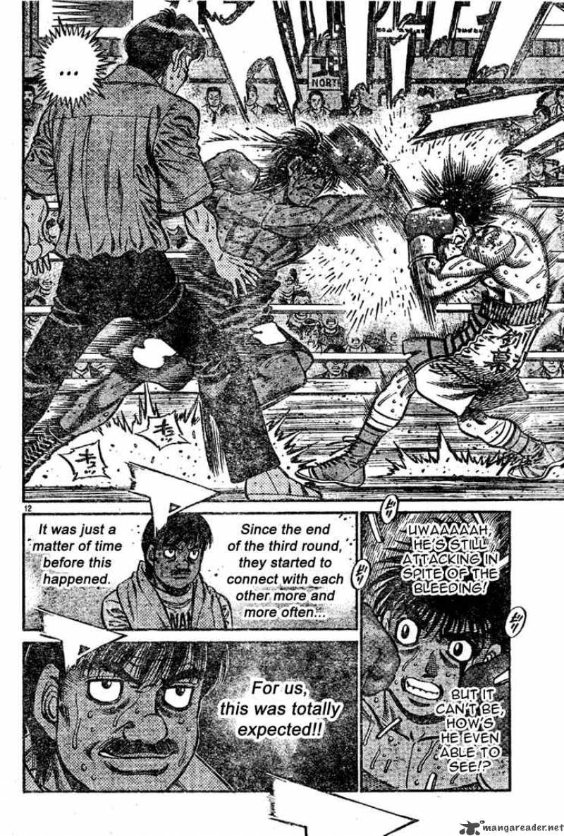 Hajime No Ippo 738 12
