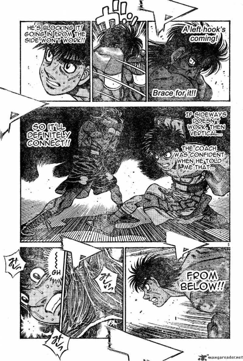 Hajime No Ippo 738 5