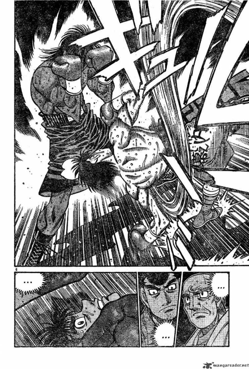 Hajime No Ippo 738 6