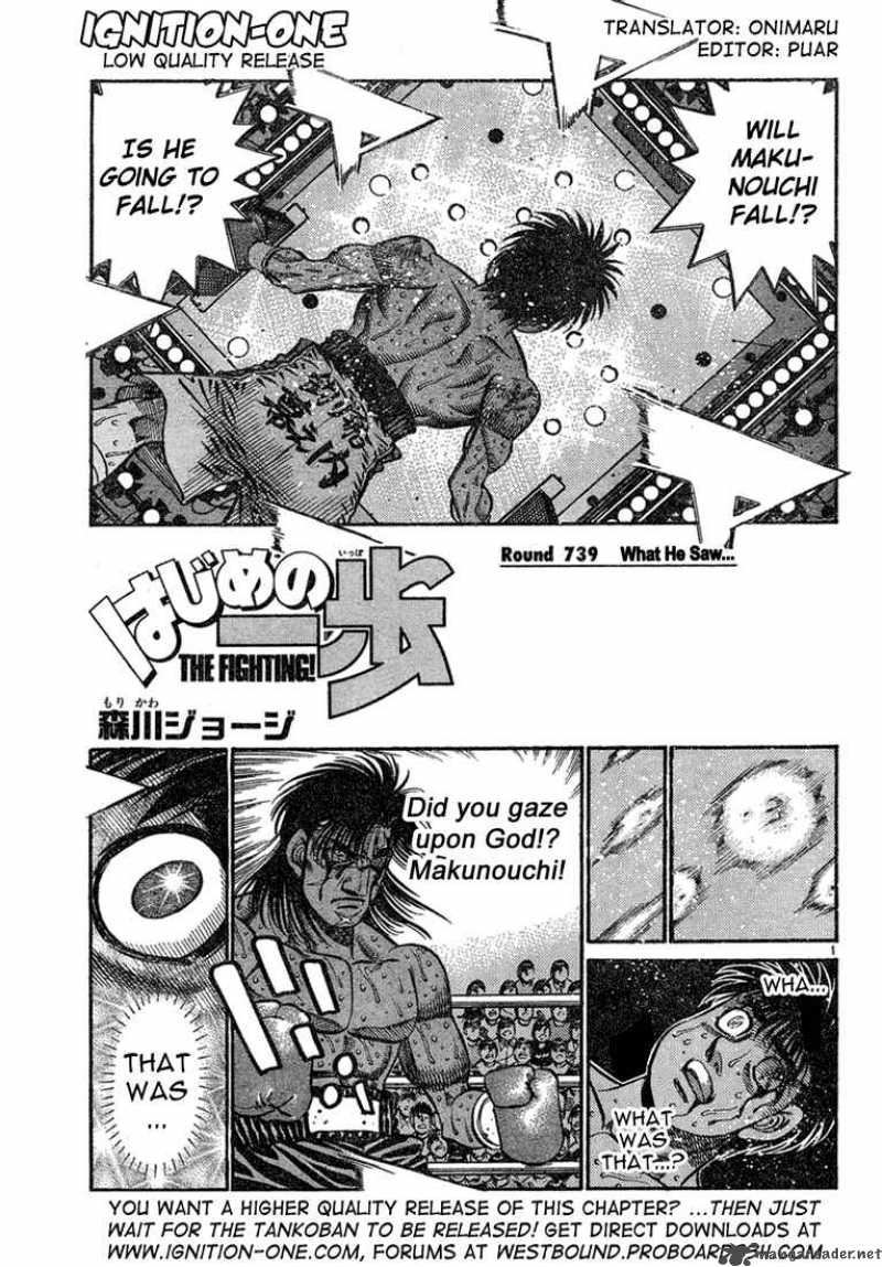 Hajime No Ippo 739 1