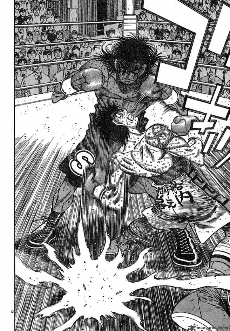 Hajime No Ippo 739 12