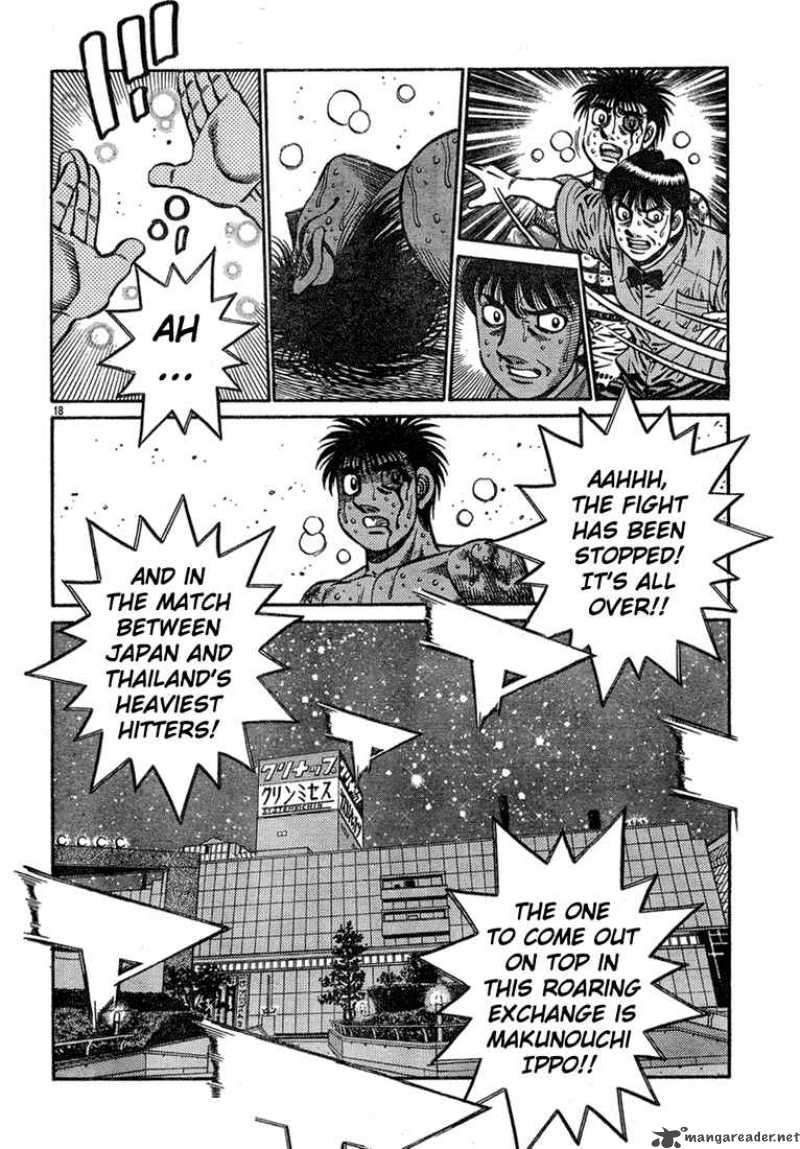 Hajime No Ippo 739 18
