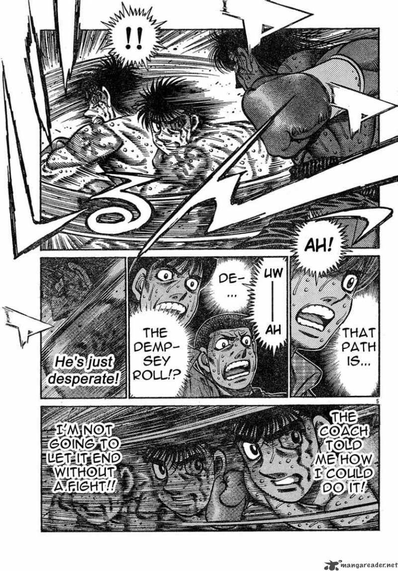 Hajime No Ippo 739 5
