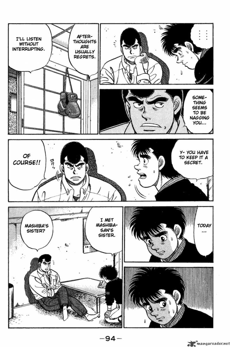 Hajime No Ippo 74 12