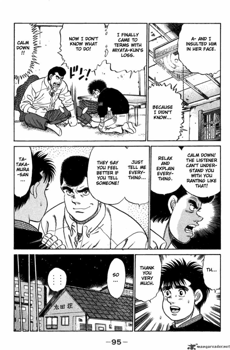 Hajime No Ippo 74 13