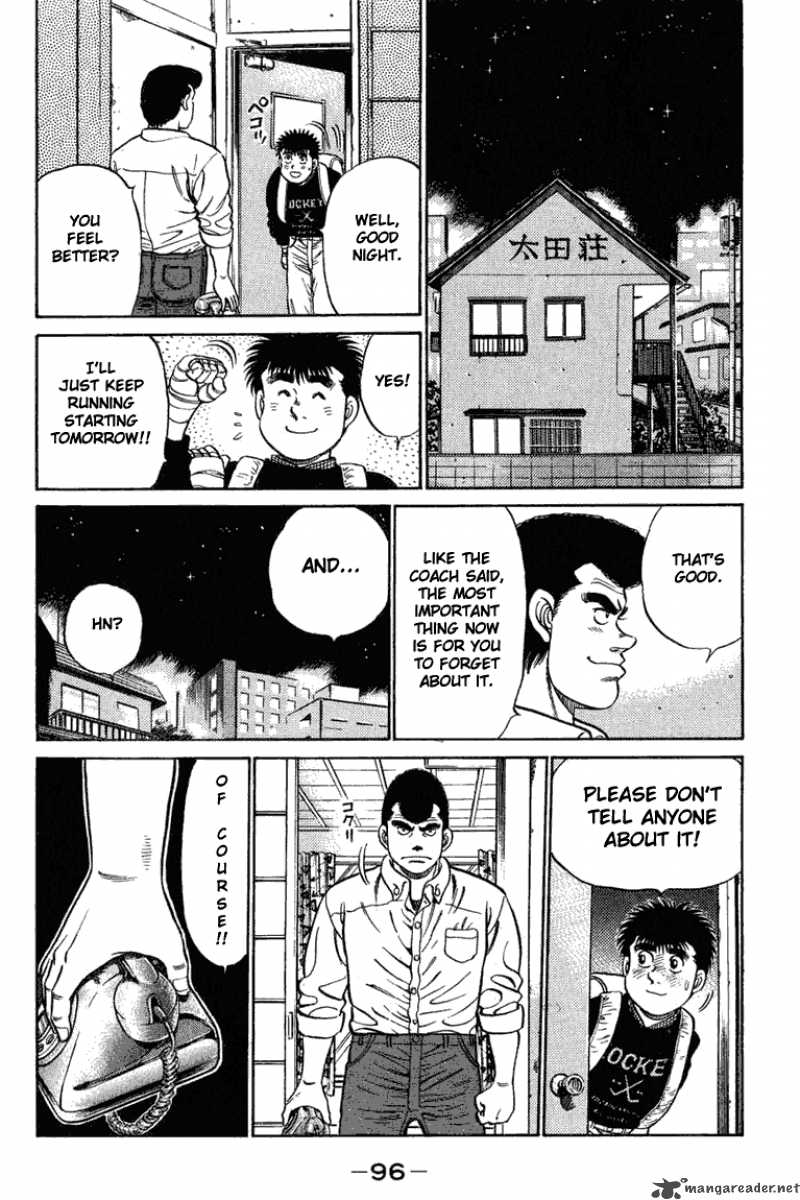 Hajime No Ippo 74 14