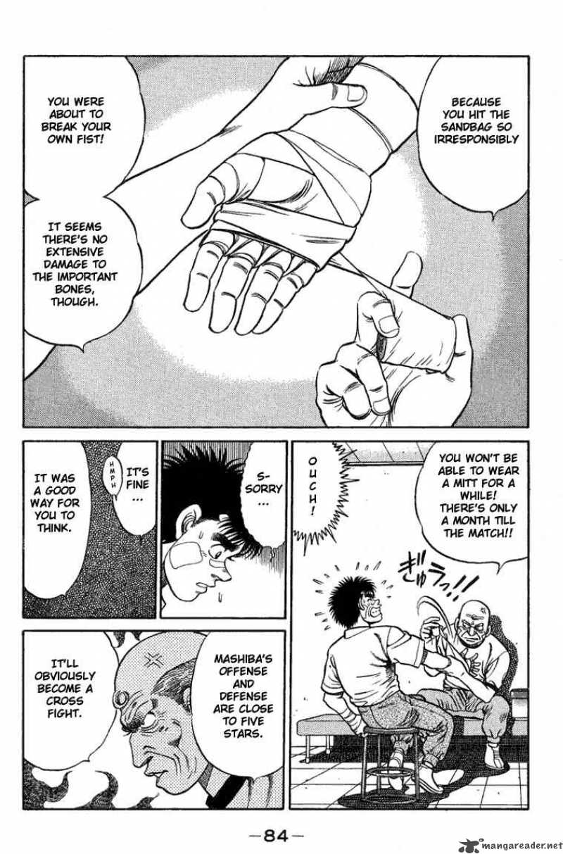 Hajime No Ippo 74 2