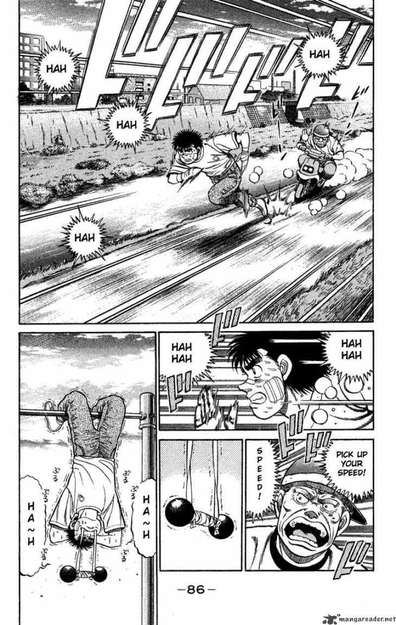Hajime No Ippo 74 4