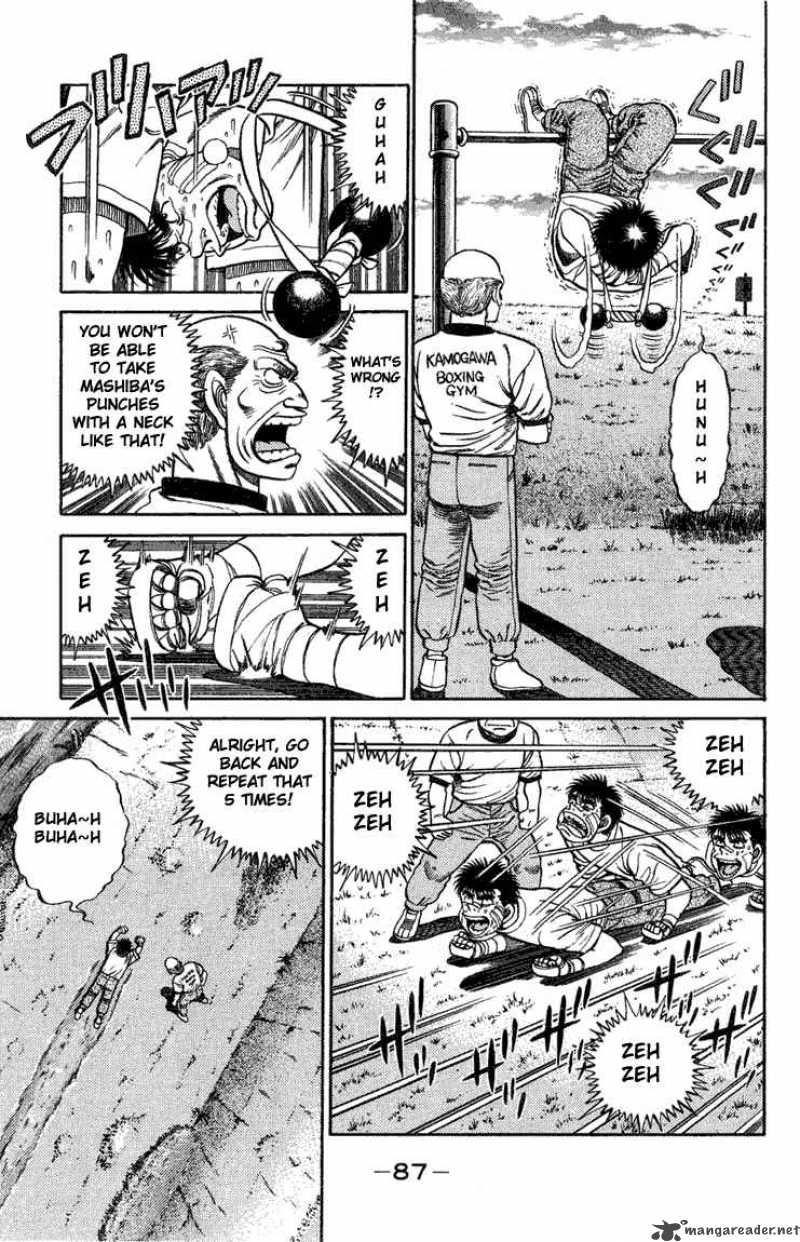 Hajime No Ippo 74 5