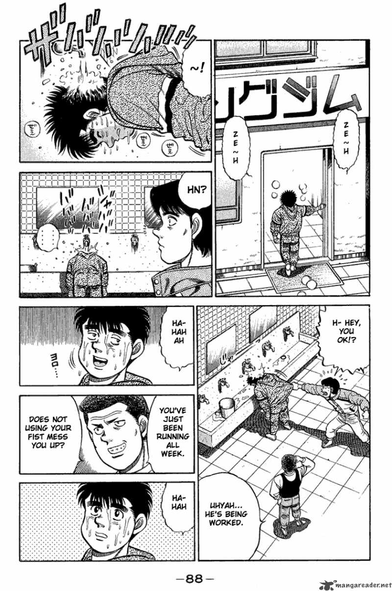 Hajime No Ippo 74 6