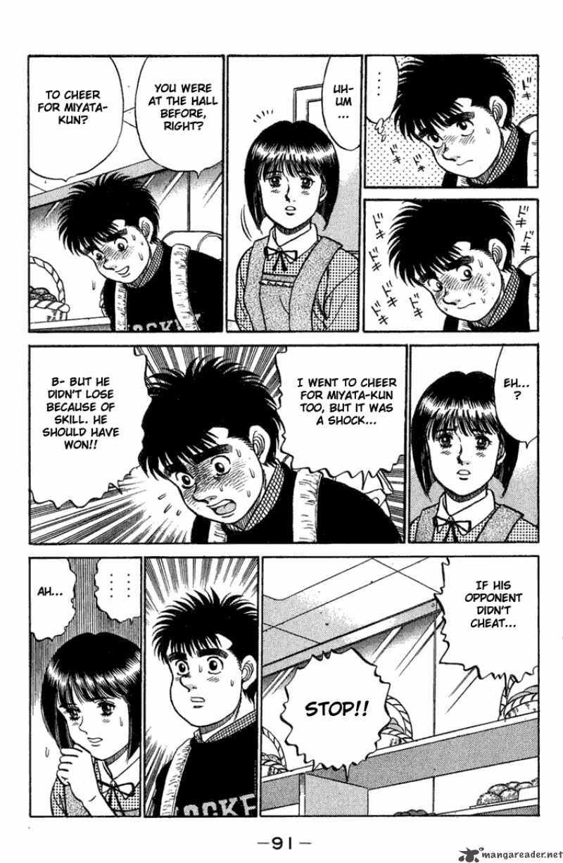 Hajime No Ippo 74 9