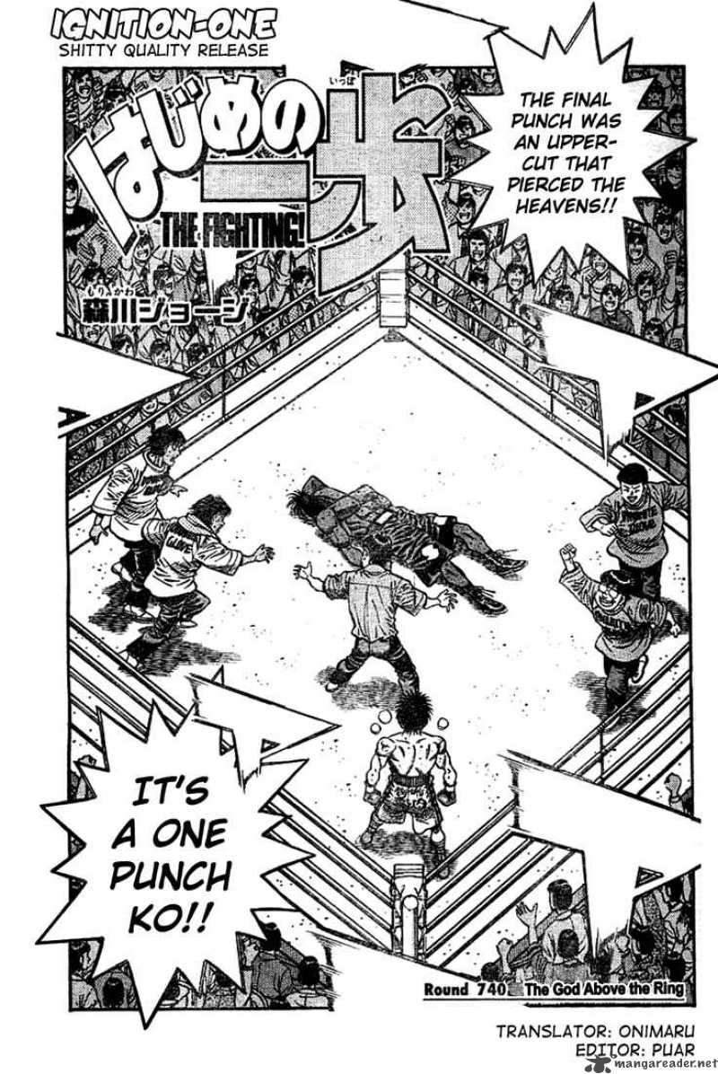 Hajime No Ippo 740 1