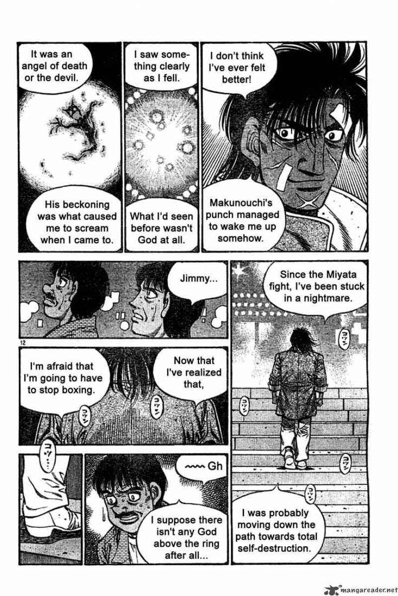 Hajime No Ippo 740 11