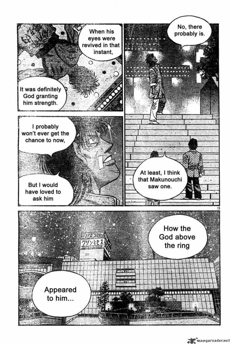 Hajime No Ippo 740 12
