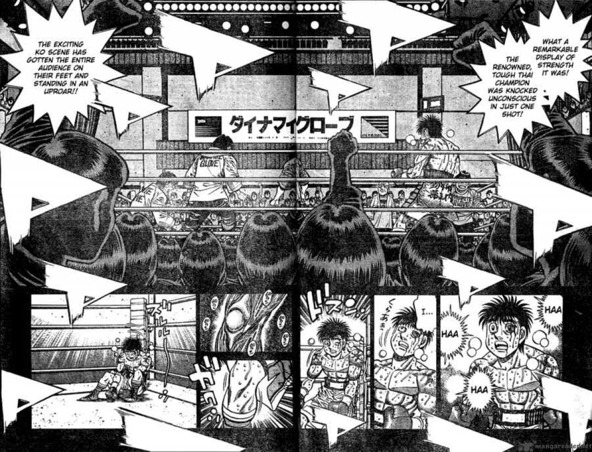 Hajime No Ippo 740 2