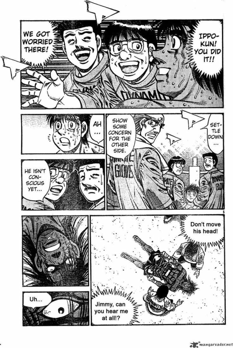 Hajime No Ippo 740 4