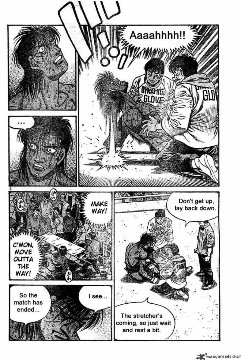 Hajime No Ippo 740 5