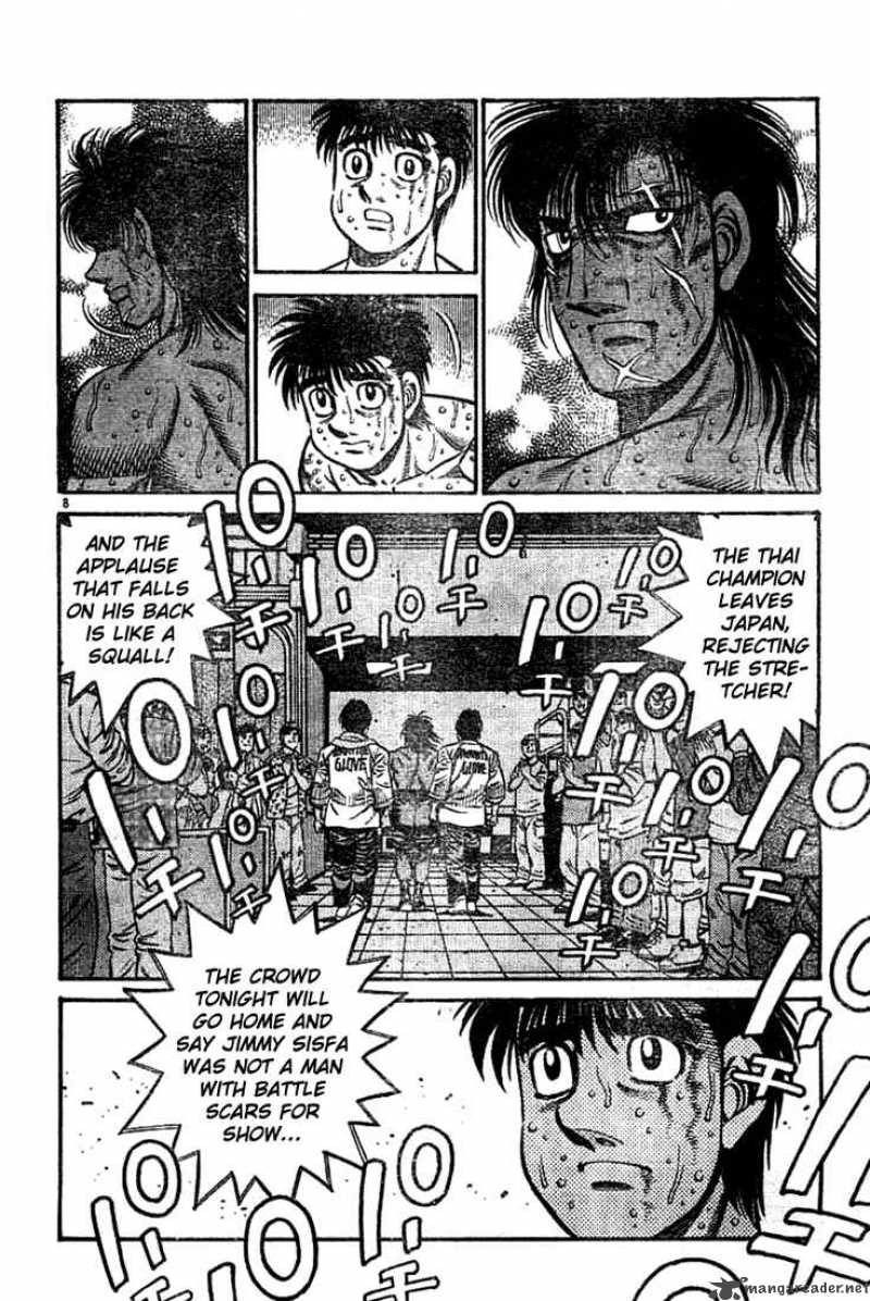 Hajime No Ippo 740 7