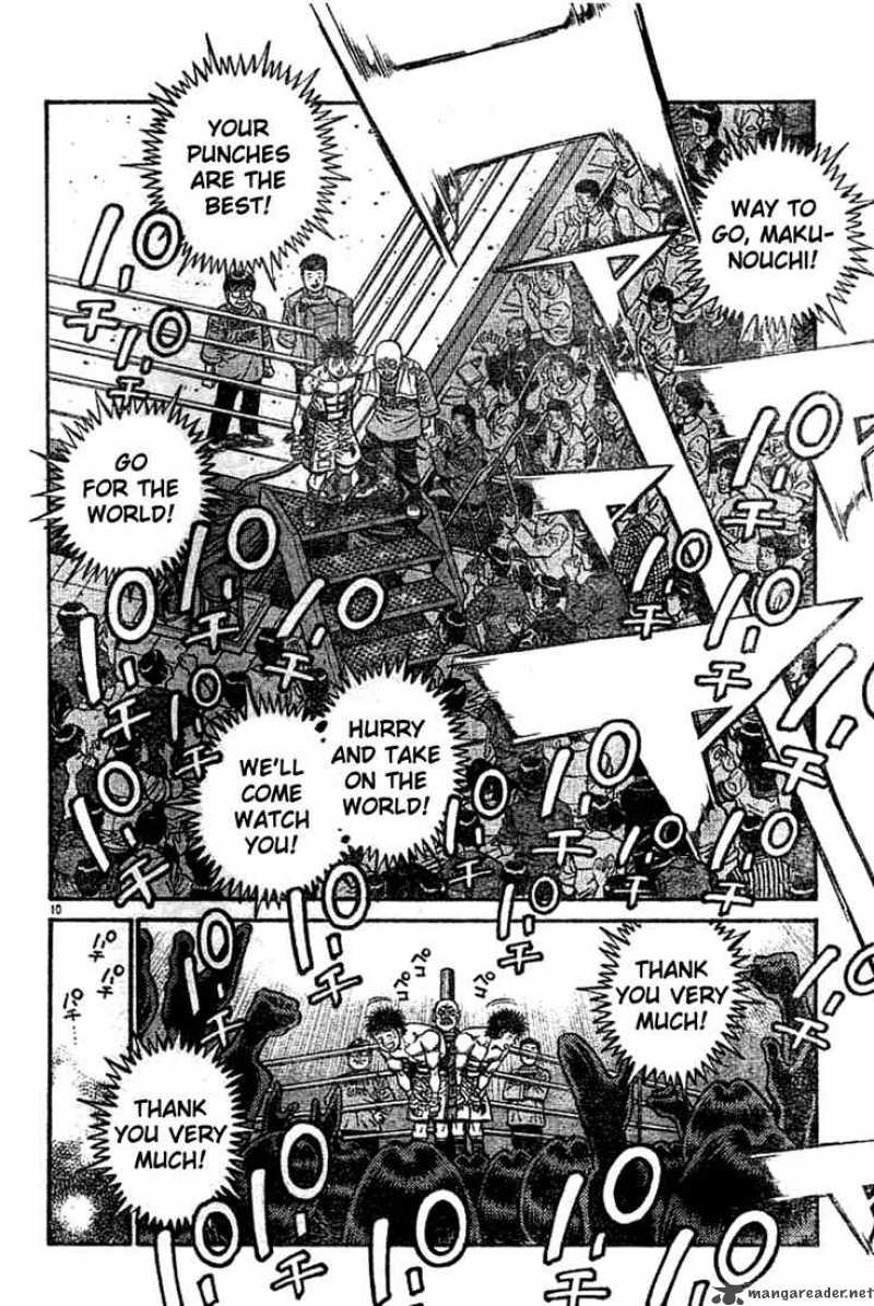 Hajime No Ippo 740 9