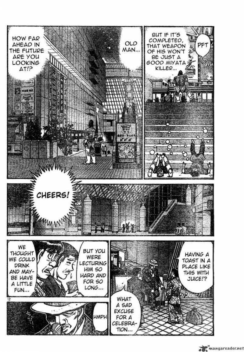 Hajime No Ippo 741 12