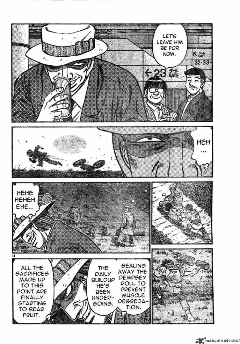 Hajime No Ippo 741 14