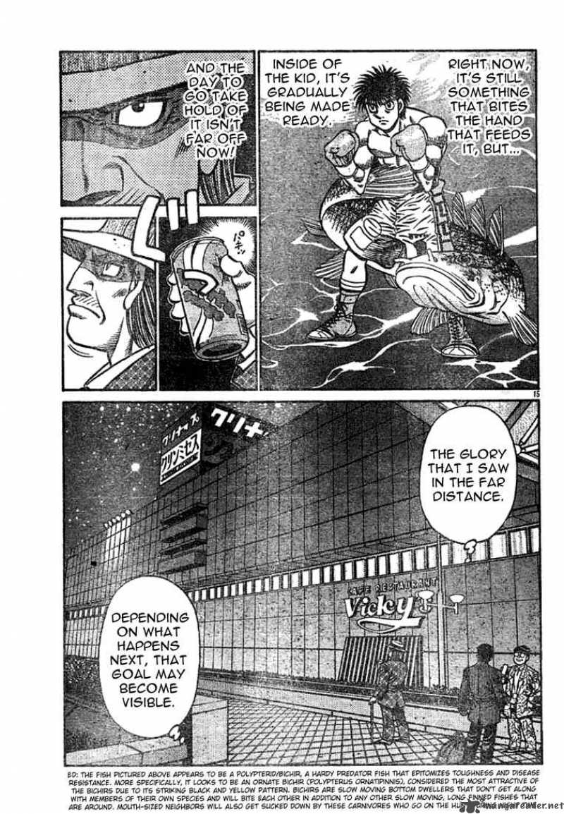 Hajime No Ippo 741 15