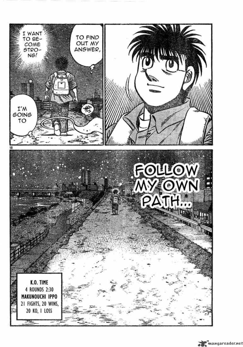 Hajime No Ippo 741 18